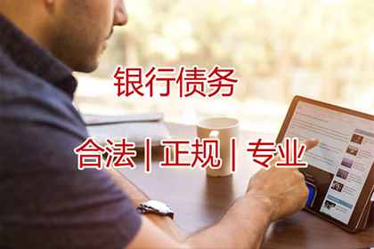 单一股东对债务承担连带责任案获判胜诉